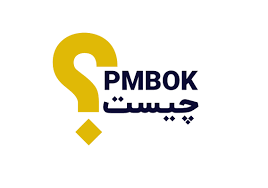 پاورپوینت استاندارد PMBOK