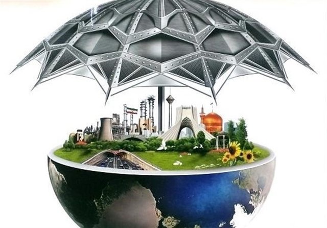 پاورپوینت مدیریت بحران و پدافند غیرعامل