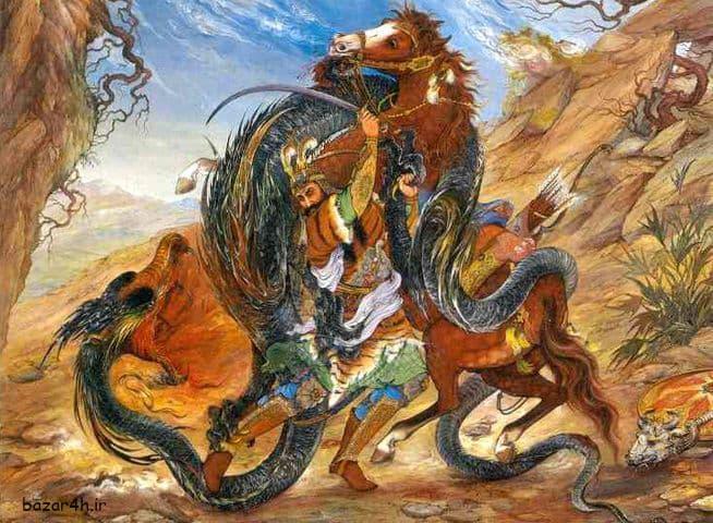 پاورپوینت فارسی ششم هفت خان رستم