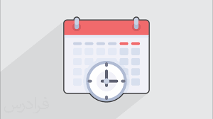 پاورپوینت ارزیابی کار و زمان