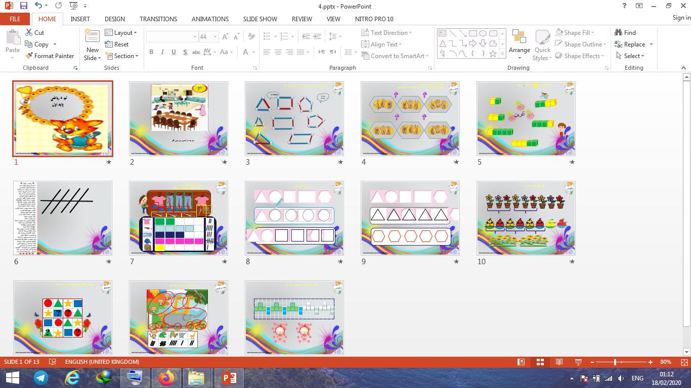 دانلود پاورپوینت درس 4 چهارم ریاضی پایه اول ابتدایی