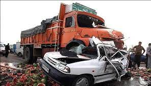 پاورپوینت حوادث جاده ای